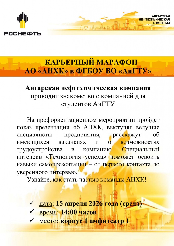 ����� � ��������� ������� ����_01.jpg