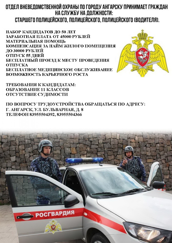 ���������� � ������ �� ������ 2025.jpg