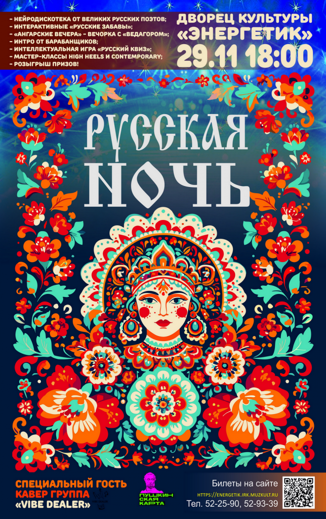 ������� ���� 2700�1700.png