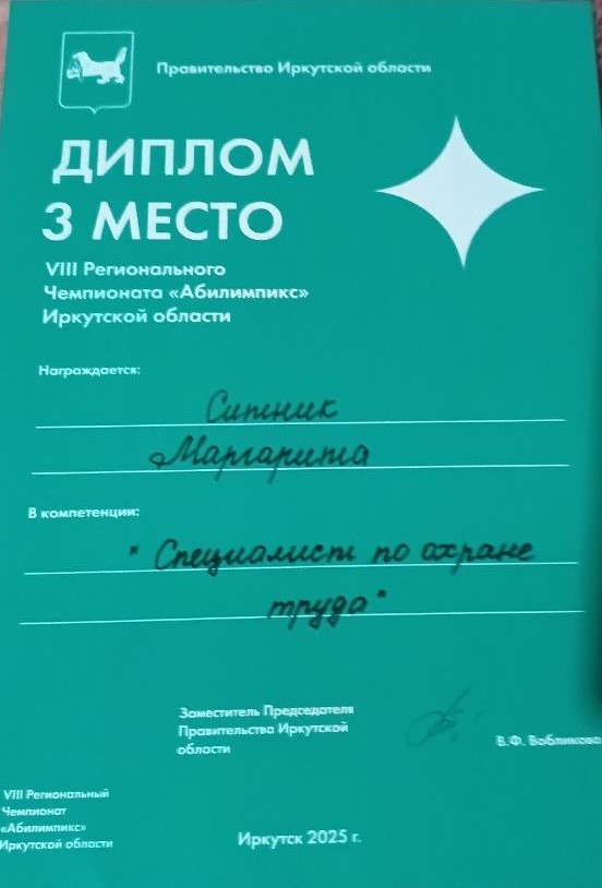 ������ ������.jpg