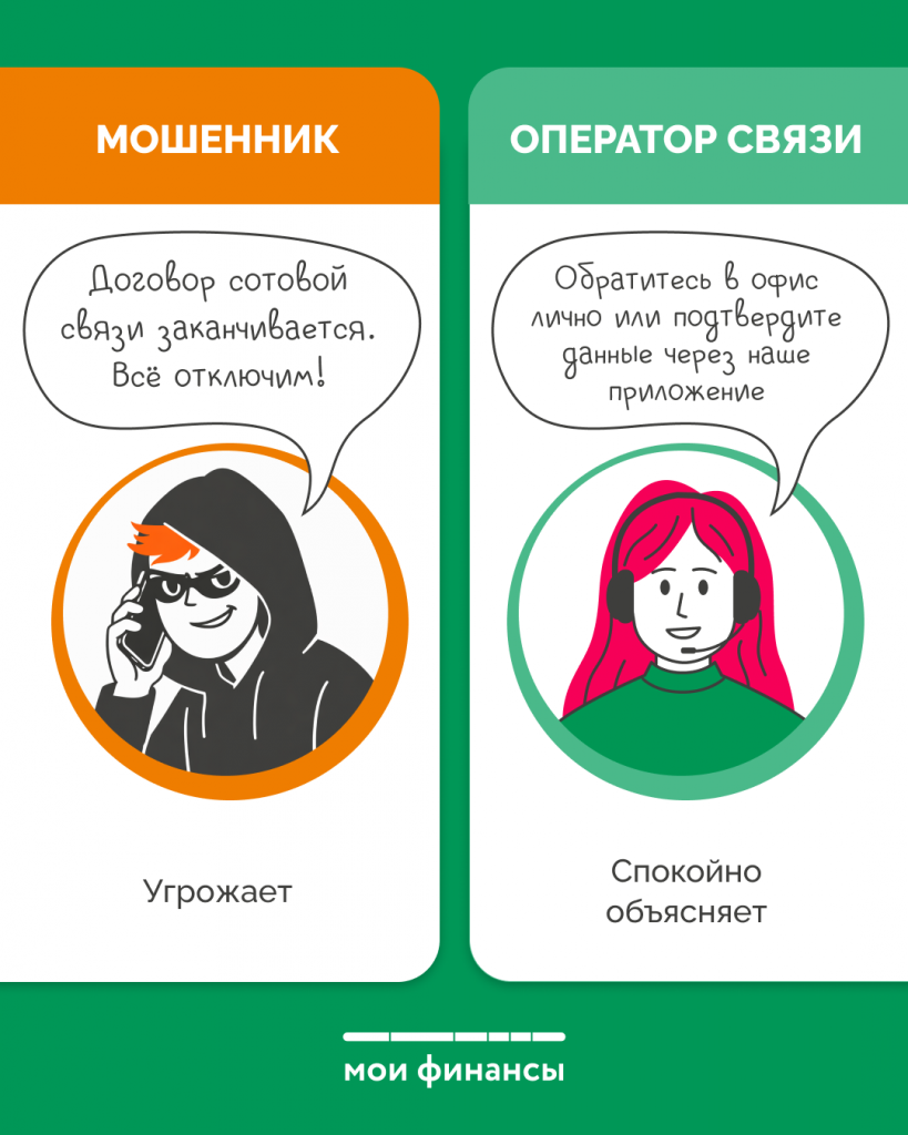 ������ ��� ����_3.png