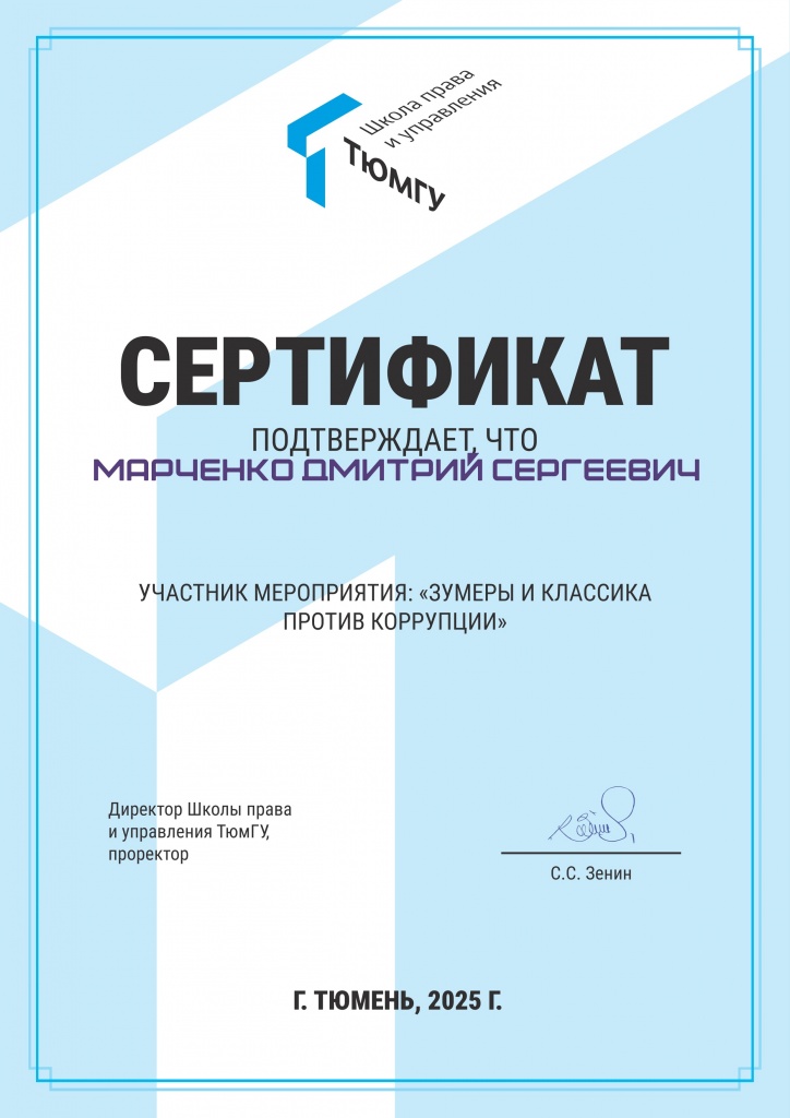 382_�������� ������� ���������.jpg