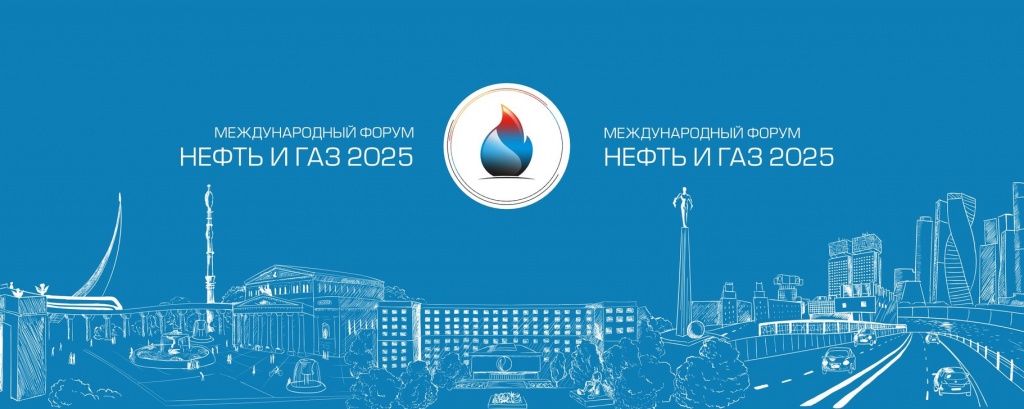 �������� ������������� �����.jpg