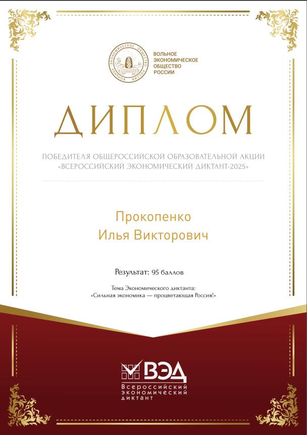 36. ���������� �. ���-23.jpg