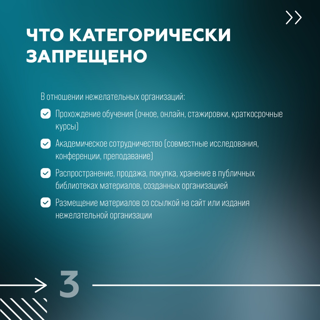 cards rabota s istochnikami3.jpg