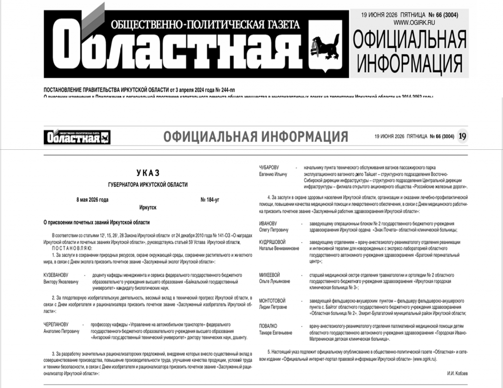 �������2.png
