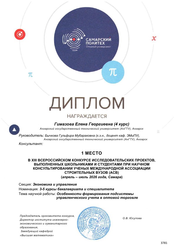 ������ (6)_1.jpg