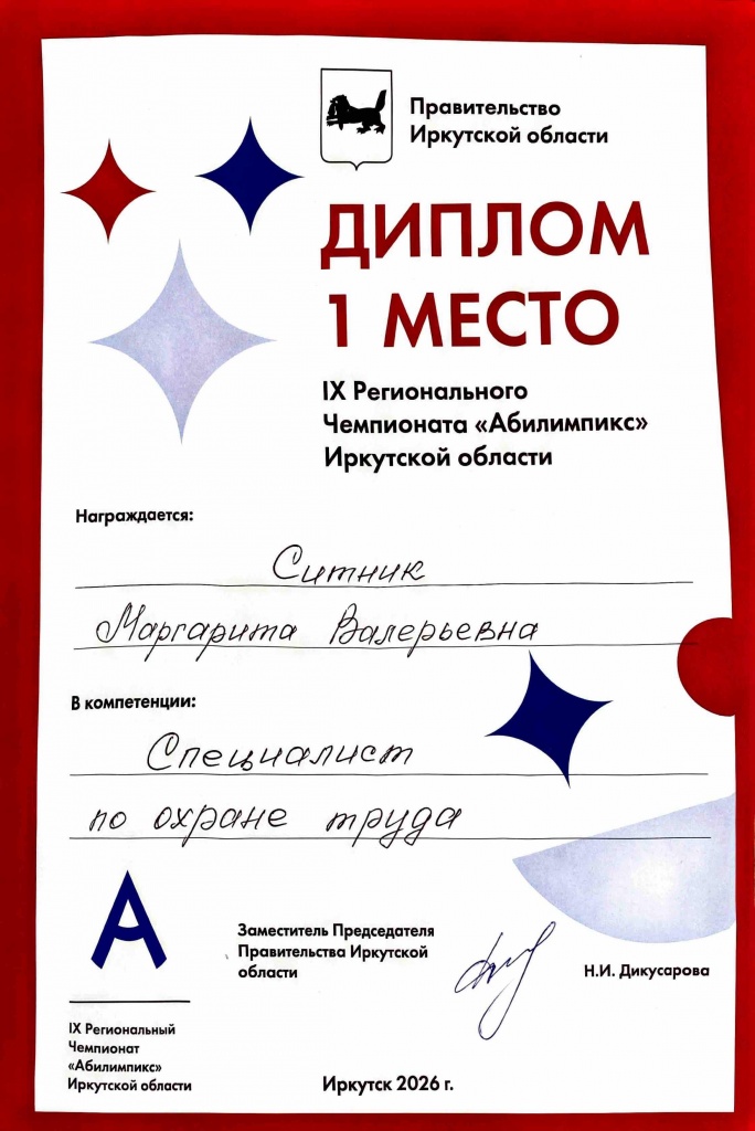 ������ ������ �._01.jpg