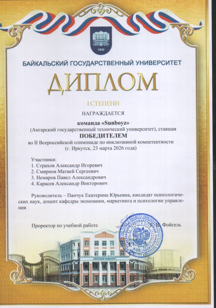 1 ����� ����.jpg