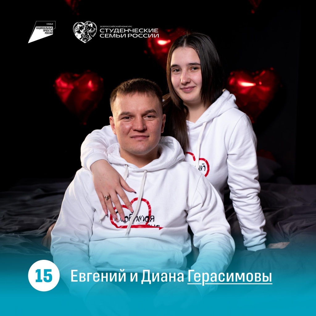 ССР15.jpg ССР15.jpg