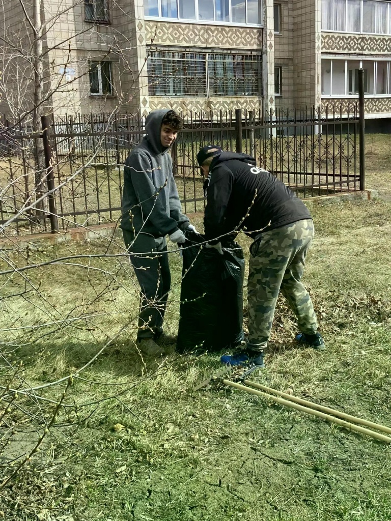 IMG_20260505_091343.jpg