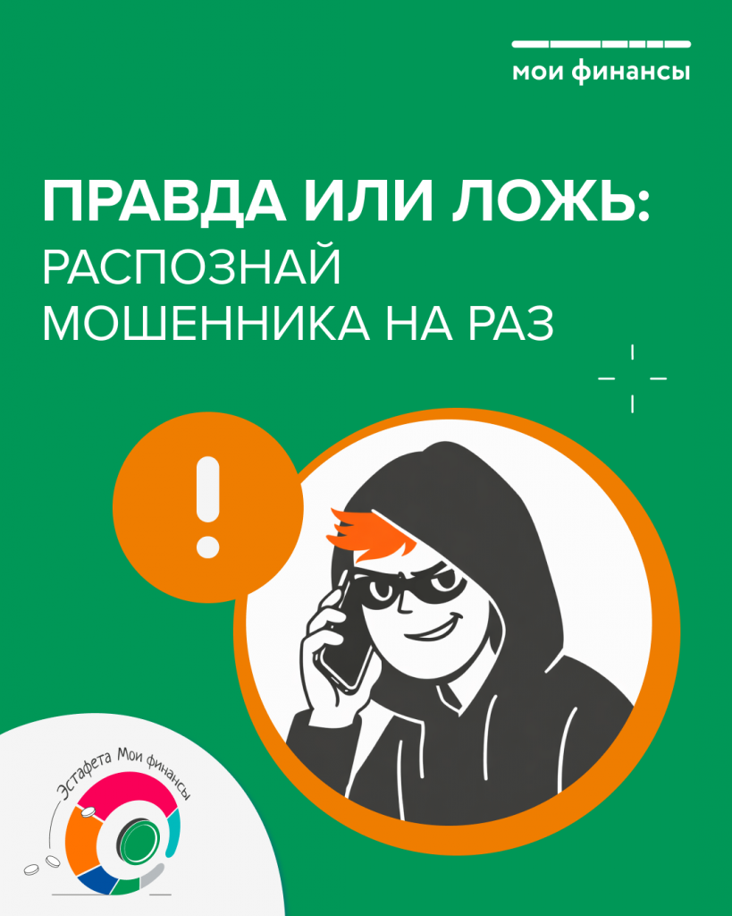 ������ ��� ����_1.png